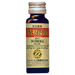 商品イメージ1